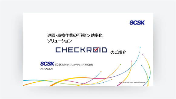 CHECKROID