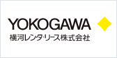 横河レンタ・リース
株式会社